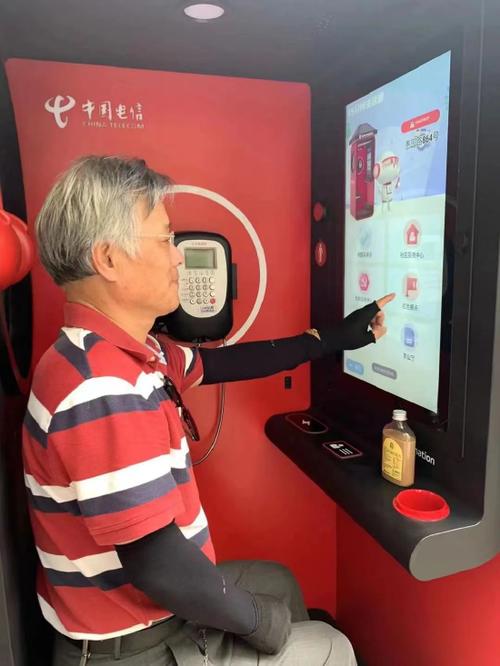 數字大潮奔涌入滬 上海電信讓智慧服務走進千家萬戶與數字內容制作的未來